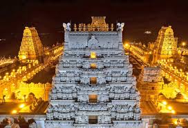 Yadagirigutta Temple