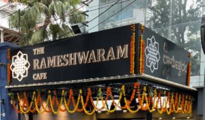 Rameshwaram cafe,Best places to visit high-tech city